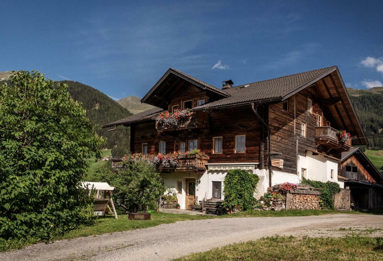 Вилла Oberhabererhof Санта-Маддалена-ин-Казиес Экстерьер фото